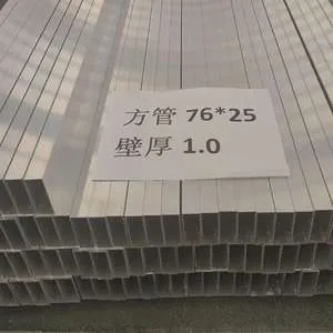 Industrial Grade 40x60mm Aluminum Tube with 0.8mm Wall