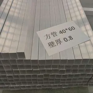 Lightweight 76x25mm Aluminum Rectangular Tube 1.0mm Wall