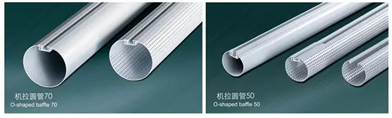 O-shape Baffle Ceiling System
